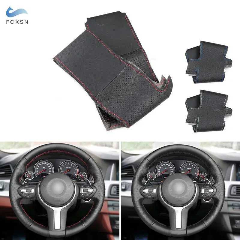 For Bmw M Sport F30…