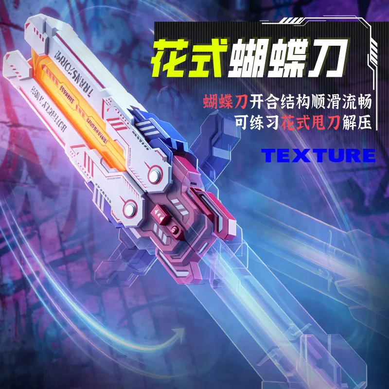 Mecha Retractable Glowing Light Sword Butterfly Folding Deformable Toy LED Color Change Kids Cosplay Birthday Gift