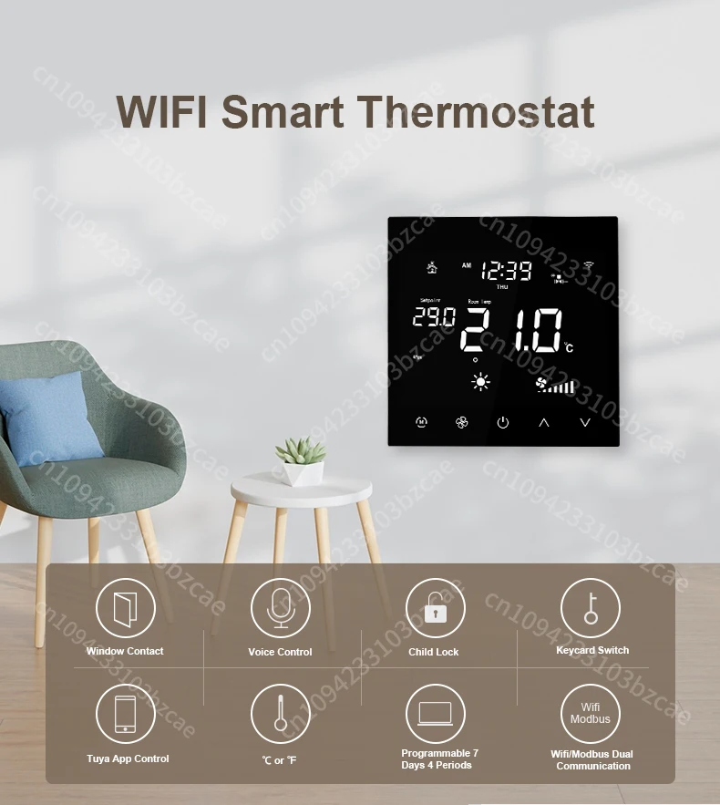 コンフォーターワイヤレスルーム低温上限24V ModbusウィンドウエアコンデジタルHVACリモート深センAIスマートサーモスタット