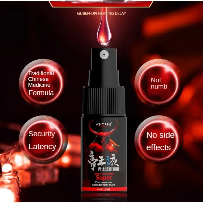 Sex Delay Spray for Men Big Penis Male Lasting Products Anti Premature Ejaculation Prolong 60 Minutes Penis Enlargment Oil 12ml