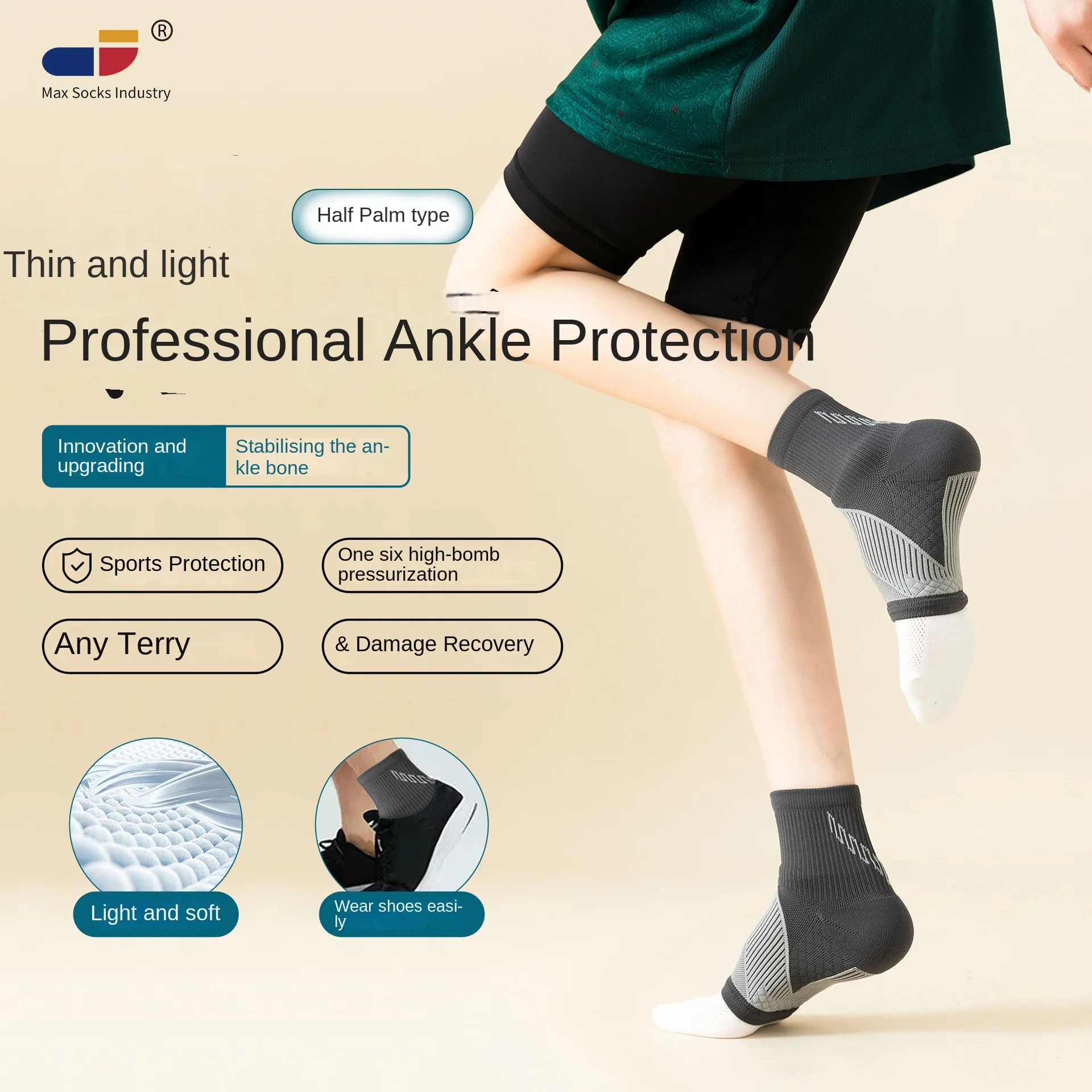 Sock Leisure Athletic Sports Crew Dress Knitted Ankle Protection anti-sprain Dancing Skipping Rope Protection anti-sprain B8W1