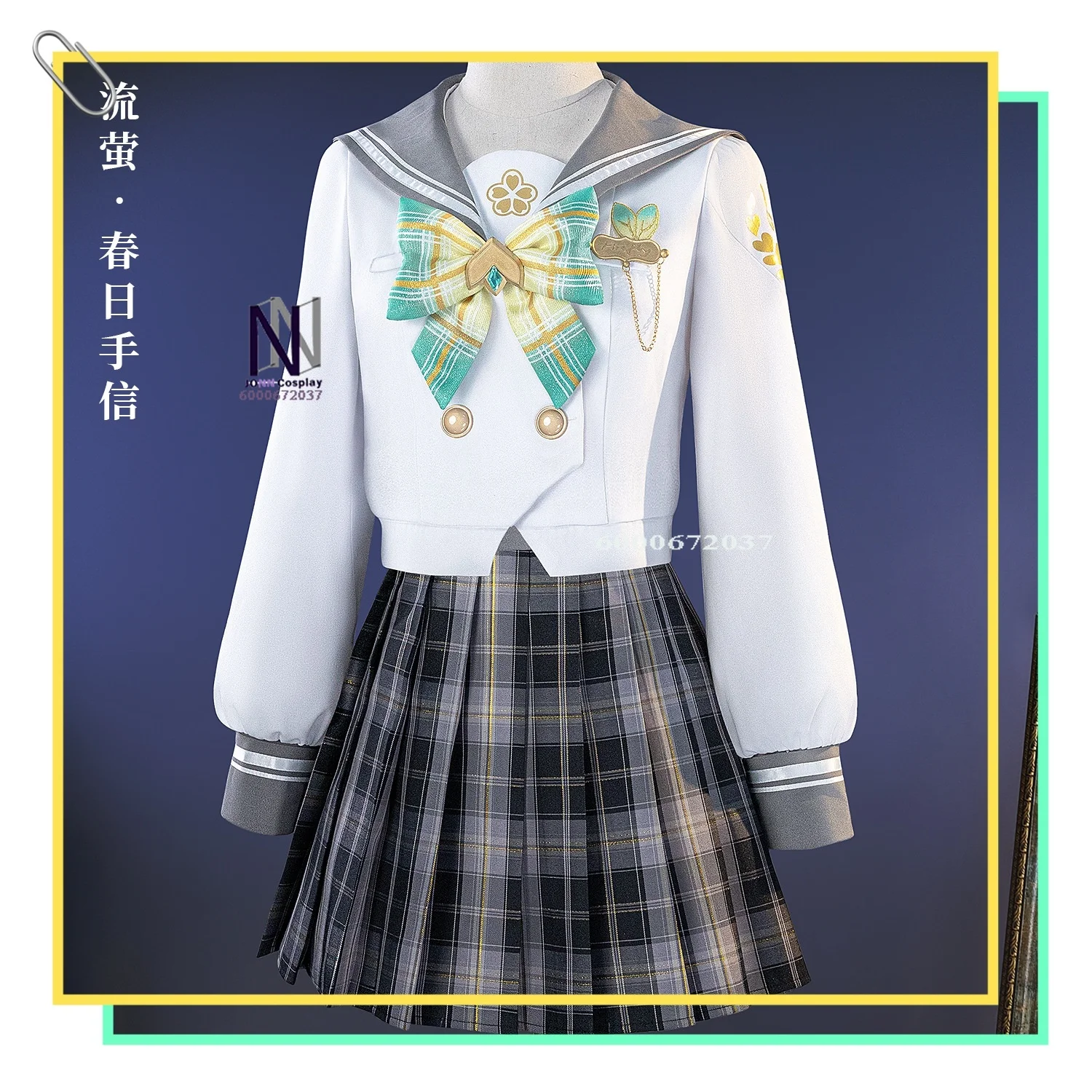 

Honkai: Star Rail Liuying Spring Greeting Two-dimensional Cosplay Costume Cross-border Complete Set Same Style Licensed Formal