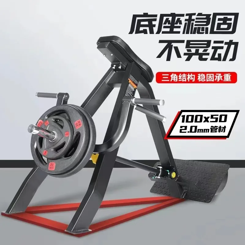Horizontal pull back diagonal tie rod T-type barbell lean over rowing deadlift comprehensive strength fitness