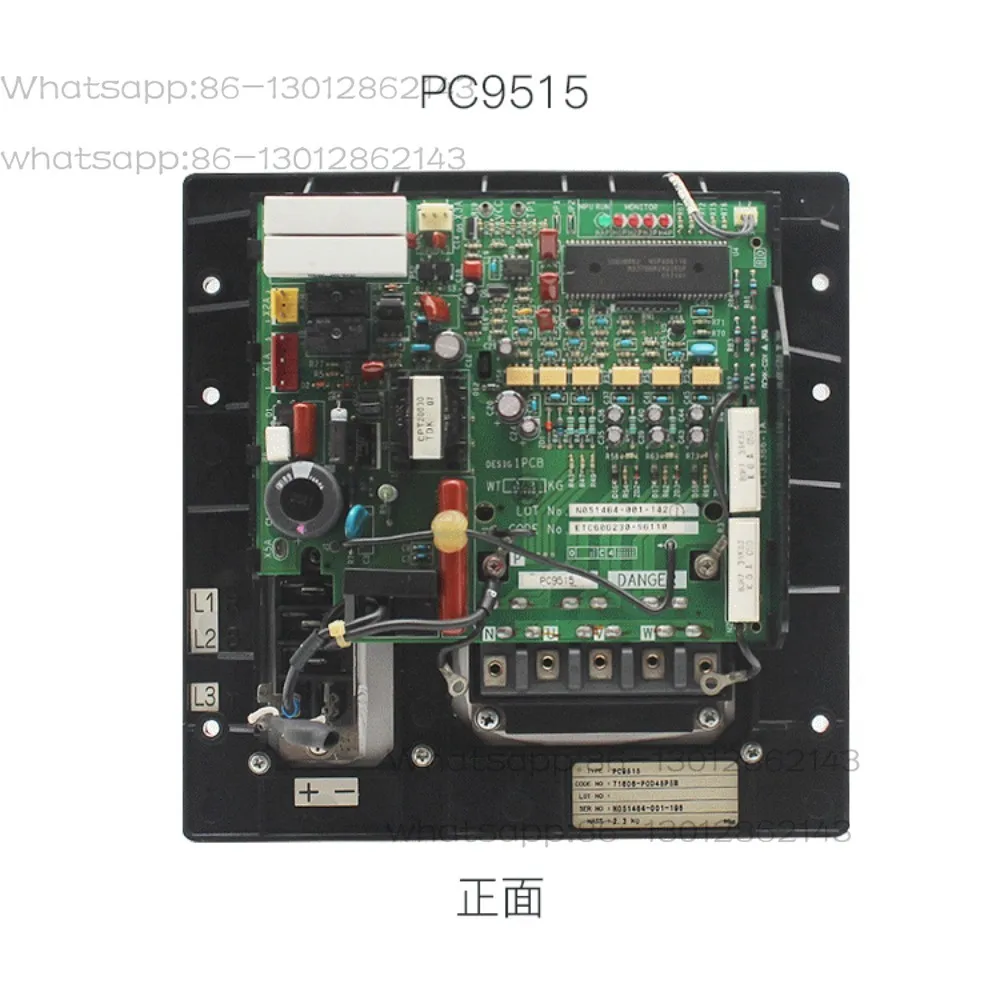 New air conditioning component: inverter board PC0208-1、PC0409-3、PC0509-1、PC0707、PC0905-1、PC0905-31、PC0905-201、PC09055