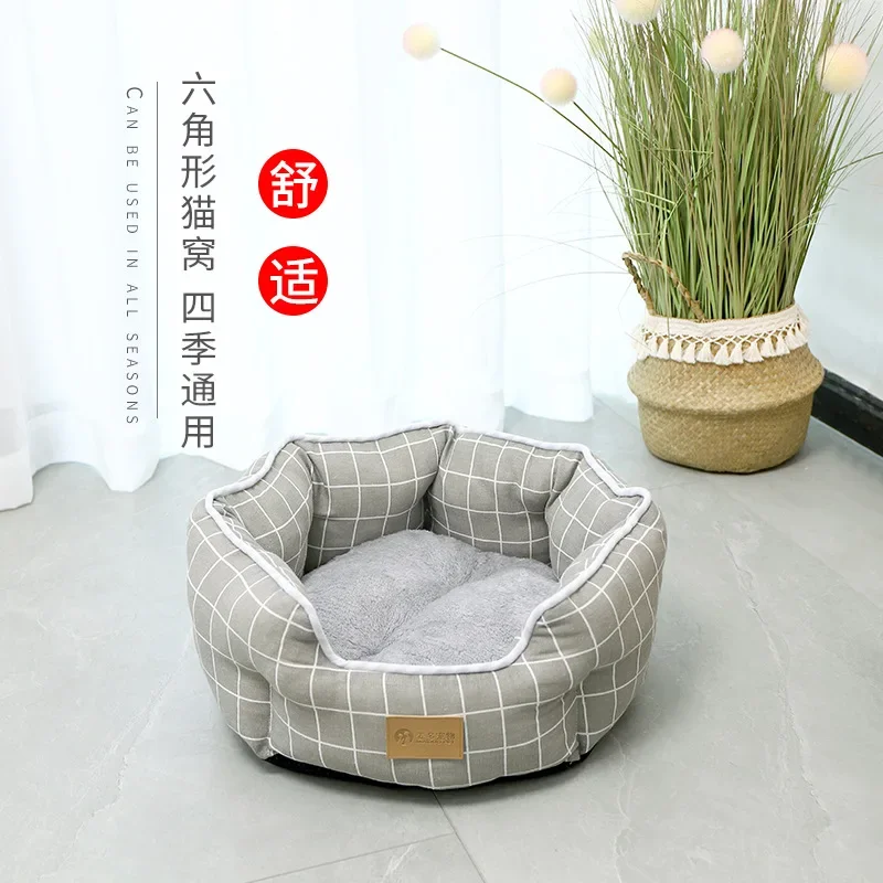 Open Hexagonal Cat Bed Grey Cotton Linen Checkered Cat Bed Comfortable Small Dog Bed Pet Supplies