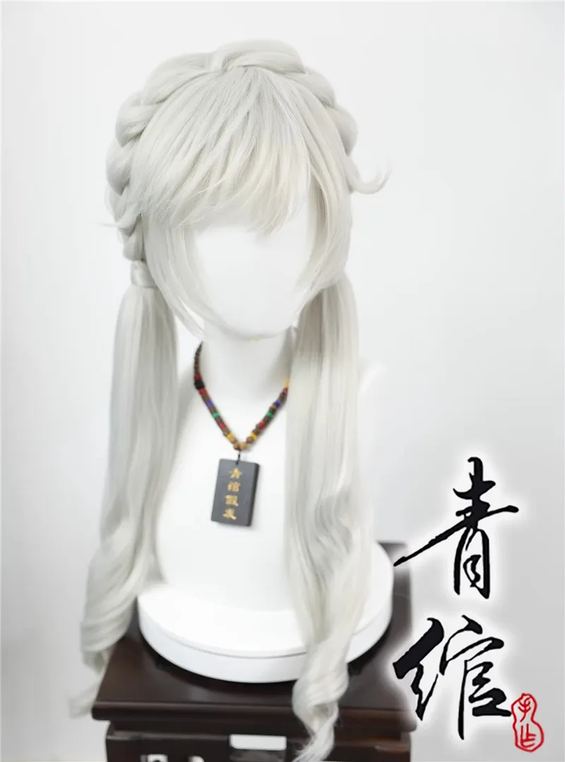 Peluca de Cosplay Judy Hopps ya diseñada, pelo largo blanco plateado para Cosplay, accesorios de disfraz de Halloween, regalo para niños