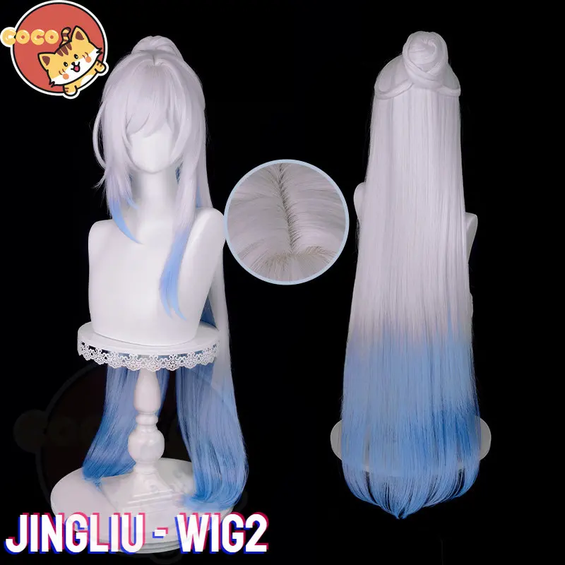 CoCos Game Honkai Star Rail Jingliu Cosplay Wig Game Star Rail Cos Wig Jing Liu Cosplay Silver Gradient Blue Wig