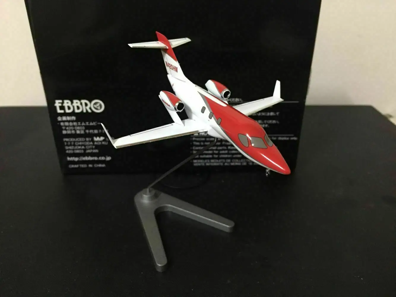 Ebbro 1/144 Scale Full Metal Model Hondajet N420EX Airplane Red/White