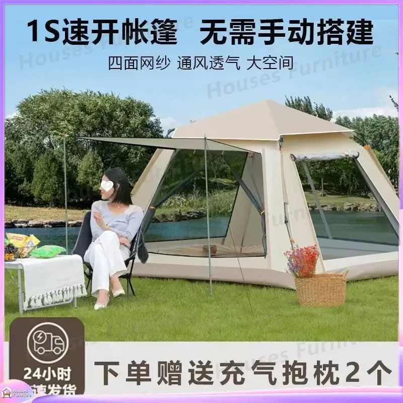 For Automatic Pop Up Tent 3-4 Person Camping Outdoor Sunshade Rainproof Beach Picnic Shelter Portable Instant Setup Family