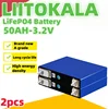 2 個 LiitoKala 3.2V 50Ah/52Ah リチウムリン酸鉄電池サポート 3C 150A 充電自転車 DIY ソーラーゴルフカートに適しています 1