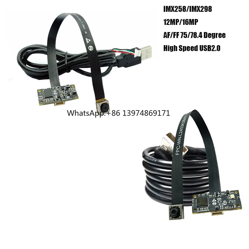 16MP/12MP HD IMX298/IMX258 USB Camera Module AF/FF 75 Degree 30FPS  MJPEG YUY2 UVC-compliant, Plug and Play for Industrial