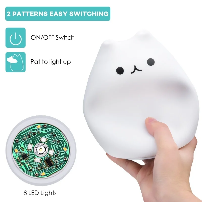 子供用ナイトライト、EECO キュートな猫型ランプ ソフトシリコン製 タッチコントロール式 減圧おもちゃ