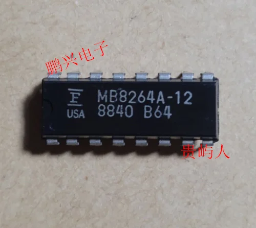 

Free shipping MB8264A MB8264A-12 IC DIP-16 10PCS