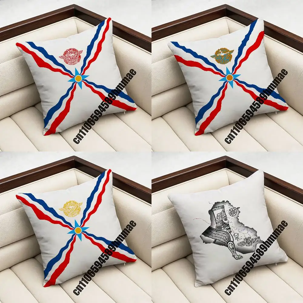

For Assyria Assyrian national emblem Flag Throw Pillow Case Sham 45x45cm 40x40cm Square Car Pillowcase Pad Cushion Cover