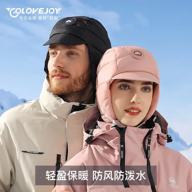 Ski hat Winter warm men and women cycling windproof waterproof down hat ear protection thunder cap