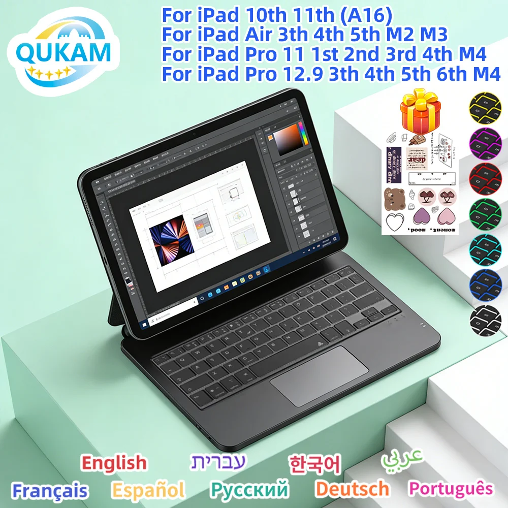 

Portable Magic Keyboard Case for iPad 10.9 10.2 Air 6 5 4 Pro 11 12.9 Bluetooth Keyboard with Touchpad Slim Magnetic Protective