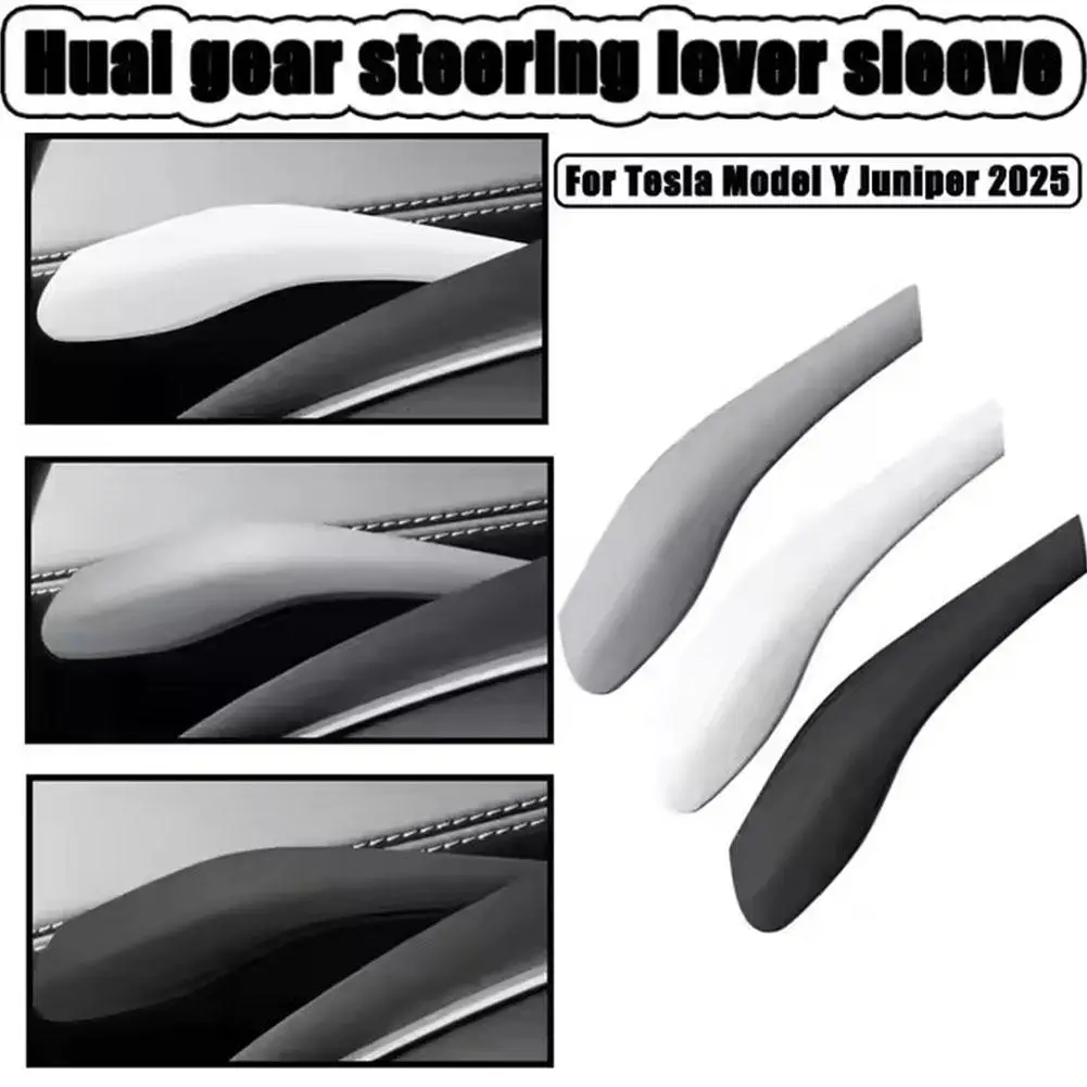 ل تسلا نموذج Y العرعر 2025 والعتاد التحول غطاء التوجيه رافعة مقبض حماية شيفتر قذيفة التحول المقبض غطاء سيارة الوصول U2P4 #3