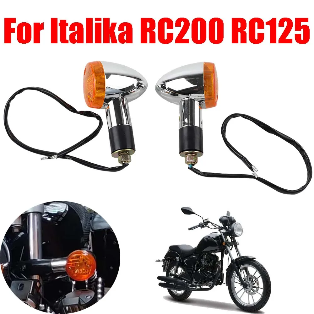 

Для Italika RC200 RC125 RC 200 RC 125, аксессуары для мотоциклов, указатель поворота, мигалка, мигалка, лампа, детали для мотоциклов