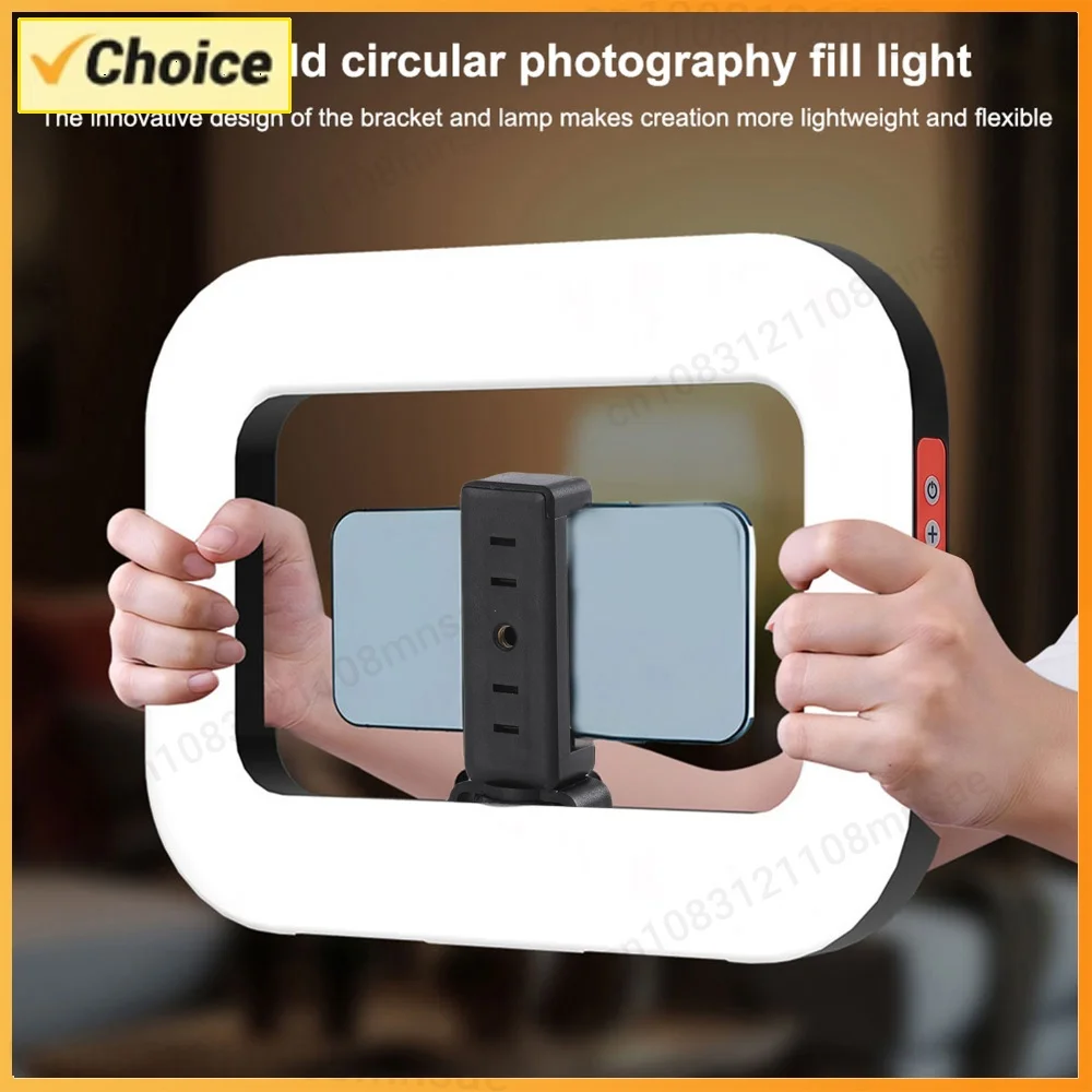 Portable Square Fill Light Multi-Purpose Smartphone Video Rig Lamp Rechargeable Charging Photography Light for Live Broadcast