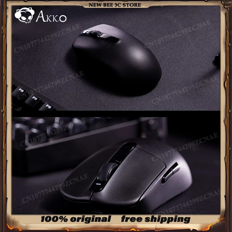 New Akko Lingdong V…