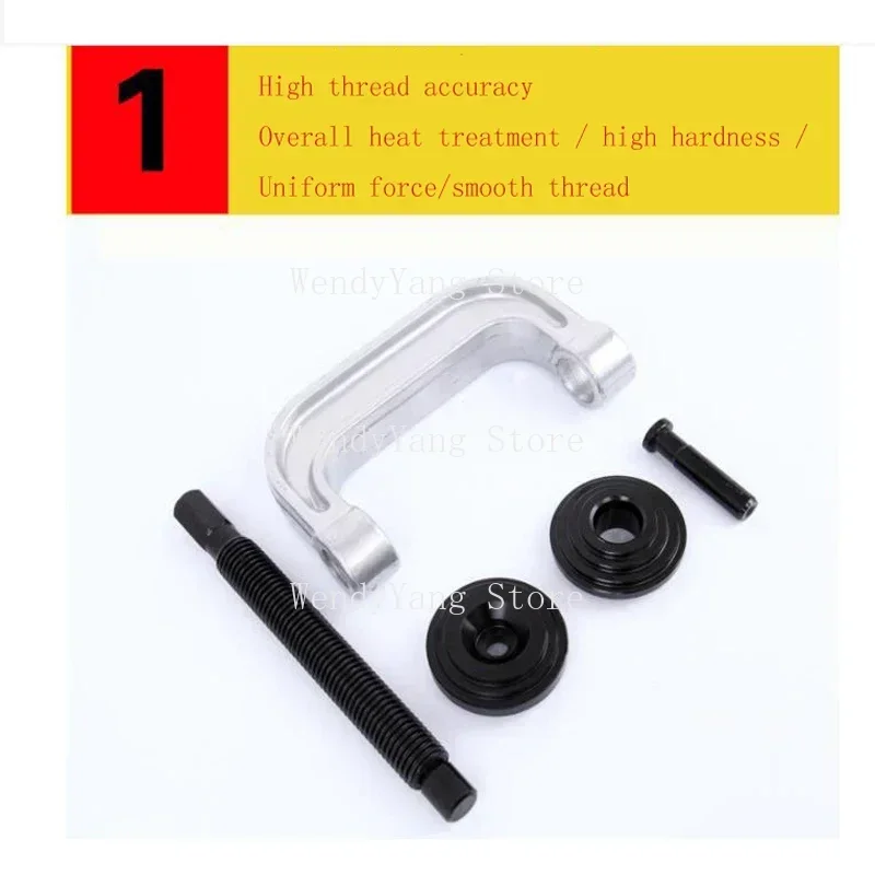 21-Piece Set Of C-type Ball Head Puller Lower Arm Ball Head Extractor Universal Cross Joint Extractor Full Car Series