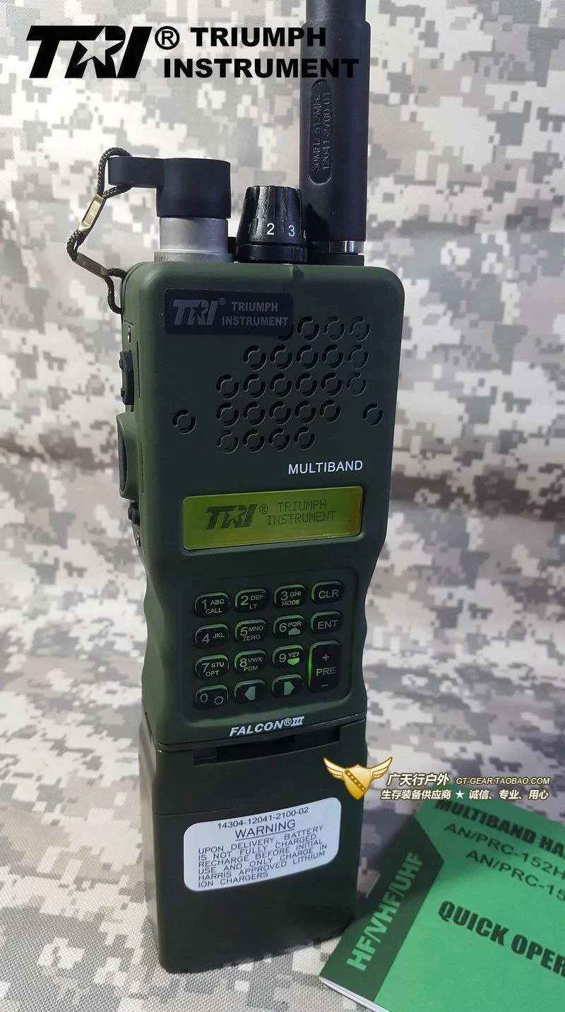 

2023new TRI AN/PRC-152 upgraded 15W high-power long-distance metal multi-band handheld FM radio