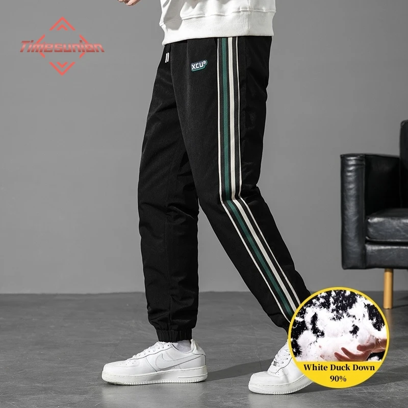 2023 New Men Winter 90% Down Pant Thick Warm Sweatpants Casual Trousers Slim Outdoor Windproof Waterproof Cotton Pants