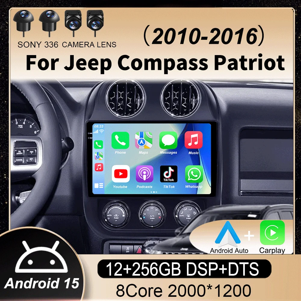 Android15 video Player Car Radio For Jeep Compass Patriot 2010 - 2016 Autoradio Stereo 2 Din GPS Navigation Carplay DSP WIFI+4G