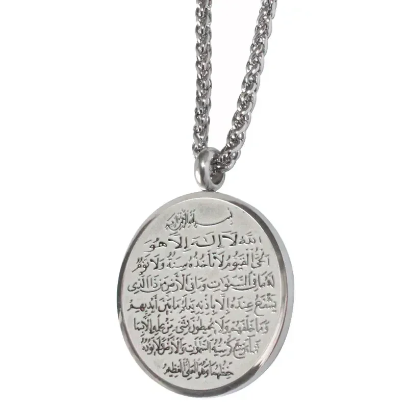 Islam Muslim Creative Design Allah Quran Heart Photo Frame Pendant Necklace