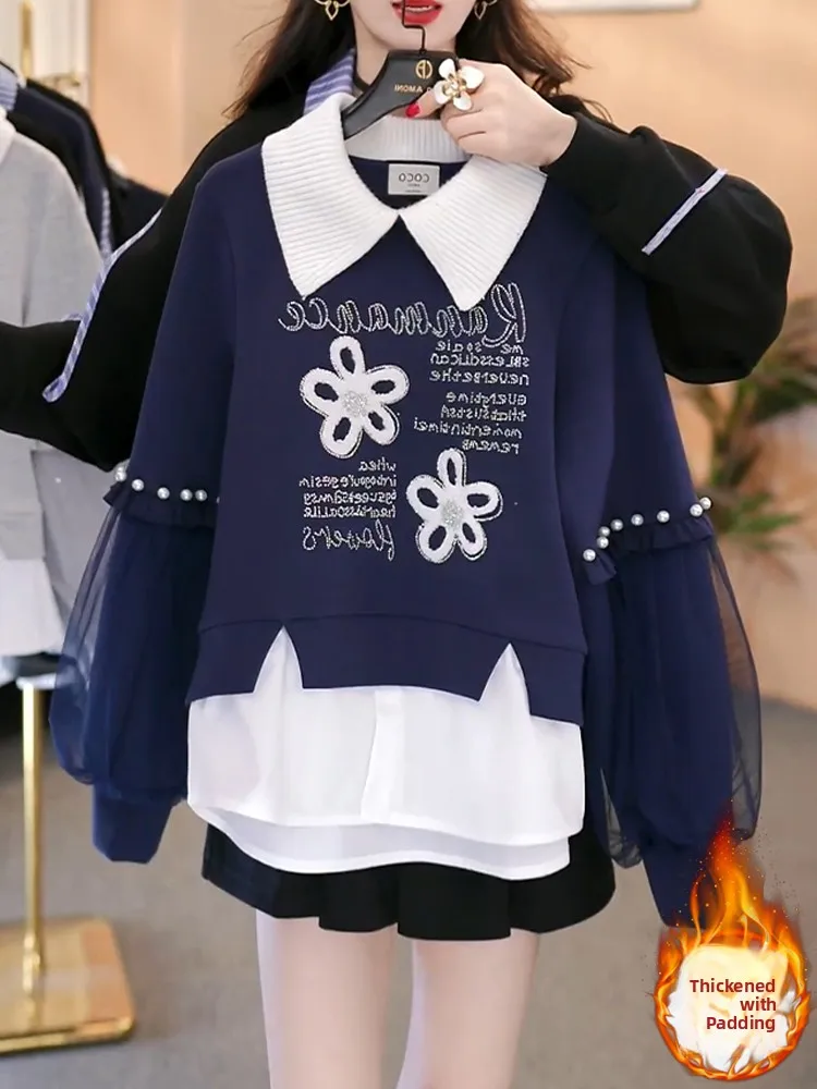 

Elegant Mesh Paneling Fake Two-Piece Sweatshirt Women's Heavy Embroidery Collar Base Layer Top Autumn Winter New Arrival