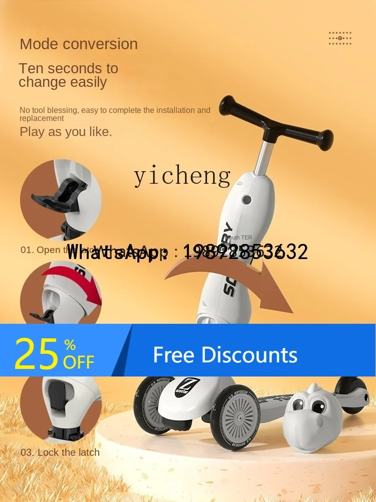 Ad Children's Baby … - image