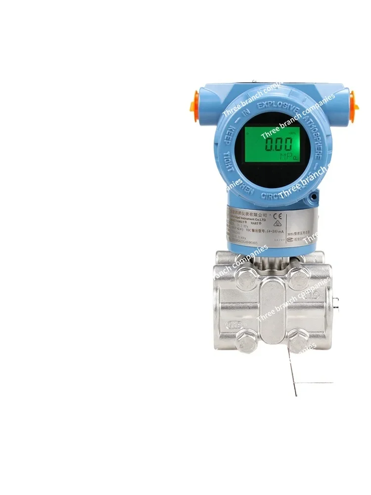 

Differential Pressure Transmitter 3051 Monocrystalline Silicon Transmitter Tri-Valve Set Digital Display Explosion-Proof