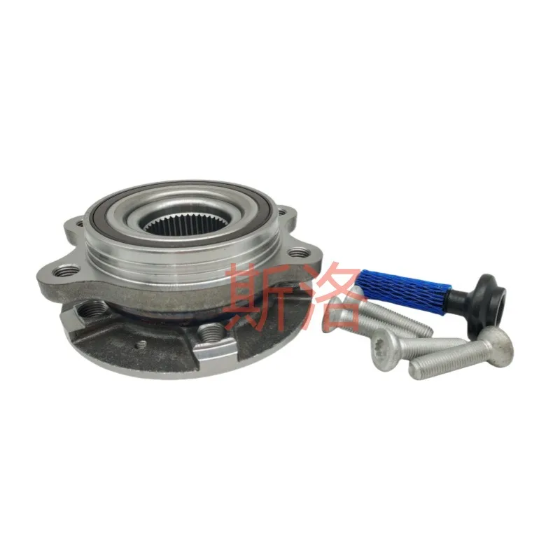 Car Wheel Hub Bearing Unit 4H0498625 4H0498625A 4H0498625B Suitable For Audi Auto Replacement Accessory