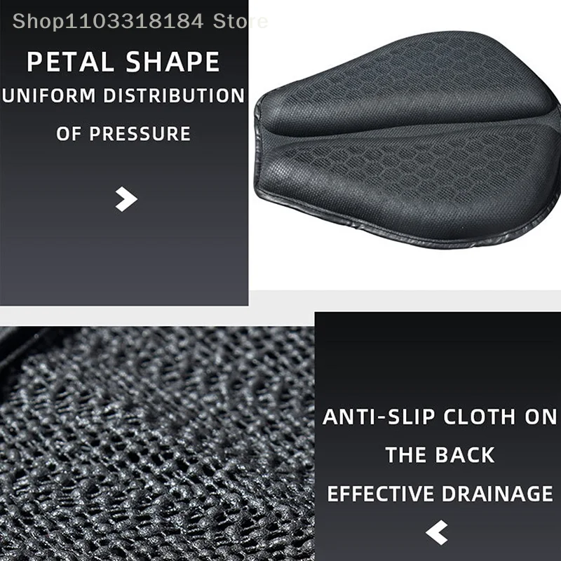 وسادة مقعد دراجة نارية ثلاثية الأبعاد من جل على شكل قرص العسل - وسادة ركوب مضادة للانزلاق وتخفيف الضغط