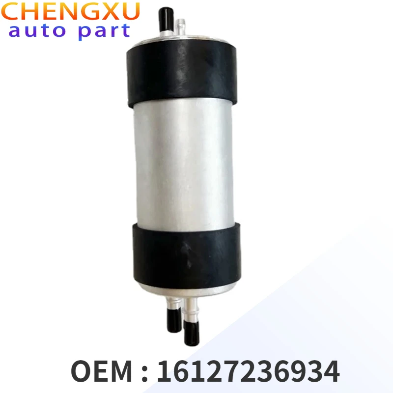 16127236934 High Quality Fuel Filter with Pressure Regulator Fit for BMW E70 F15 F85 E71 F16 F86 X5 X6