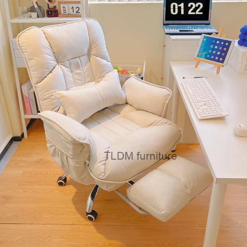 Gaming Ergonomic Office Chair ‏home Modern Study Mobile Comfy Office Chair Computer Luxury Cadeira Presidente Furniture SR50OC