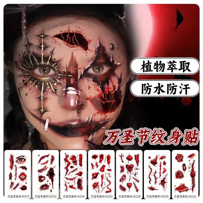 

New Halloween Makeup Stickers Scar Tattoo Stickers Waterproof Wound Party Temporary Disposable Waterproof Tattoo Stickers