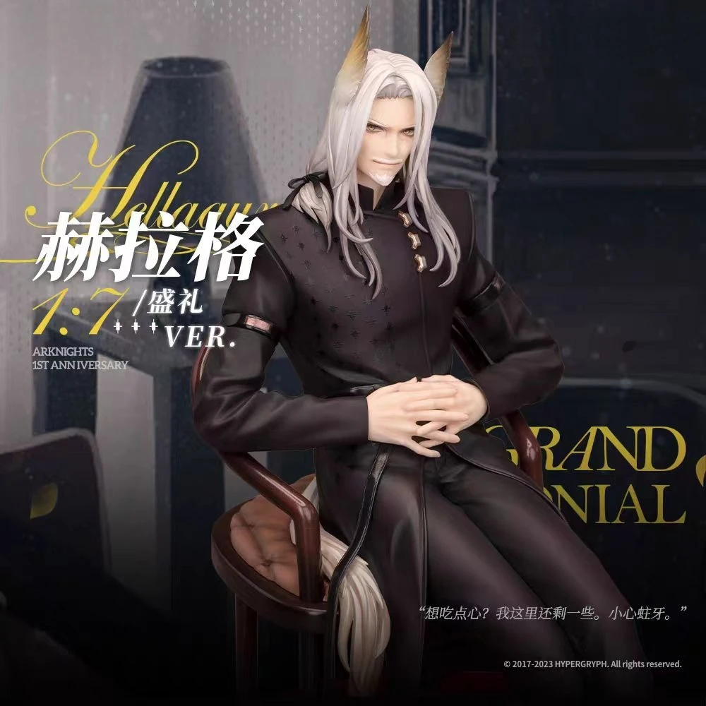 

【Предпродажа/на заказ】Оригинальный игровой персонаж Arknights Hellagur Фигурки Аниме Фигурка Статуя Коллекционная фигурка