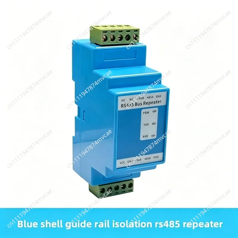 Blue Shell Rail Isolation RS485 Repeater 485 Repeater Amplifier, Magnetic Isolation Anti-interference Industrial Grade One Out