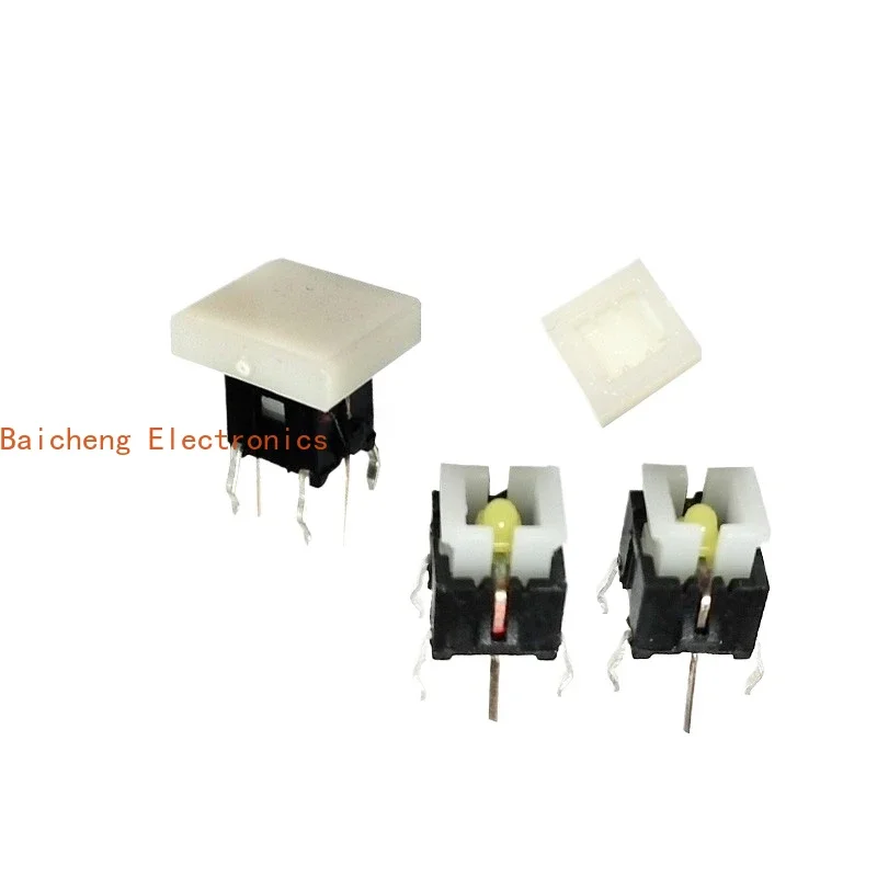 10PCS 6 * 6 light touch with light switch, straight insertion of 6-pin white light button, self reset button, formula shaped cap