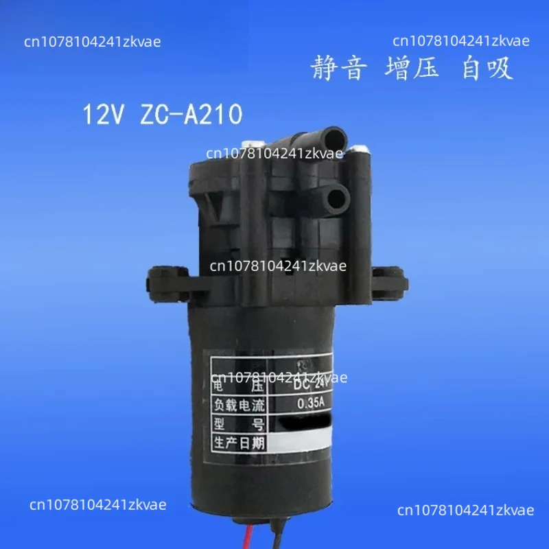 ZC-A250/ ZC-A210 DC 12V/ 24V Mini Self-priming Corrosion-Resistant Plastic Gear Water Pump Use for Pump Milk/ Cooking Oil Etc