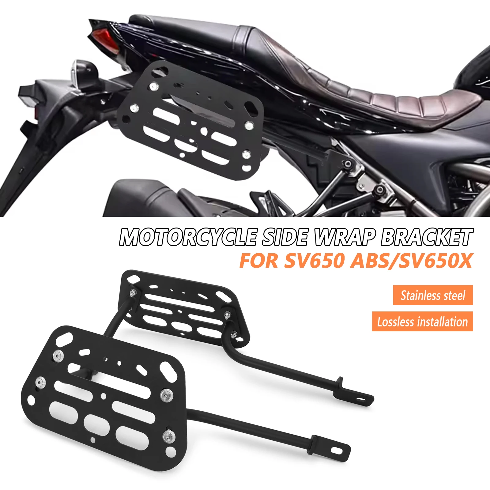 

Для SV650 ABS 2015-2025 мотоциклетная седельная сумка, опорные стойки, багажник, боковой багажник, подходит для SV650X 2018-2024 2025 SV650 X