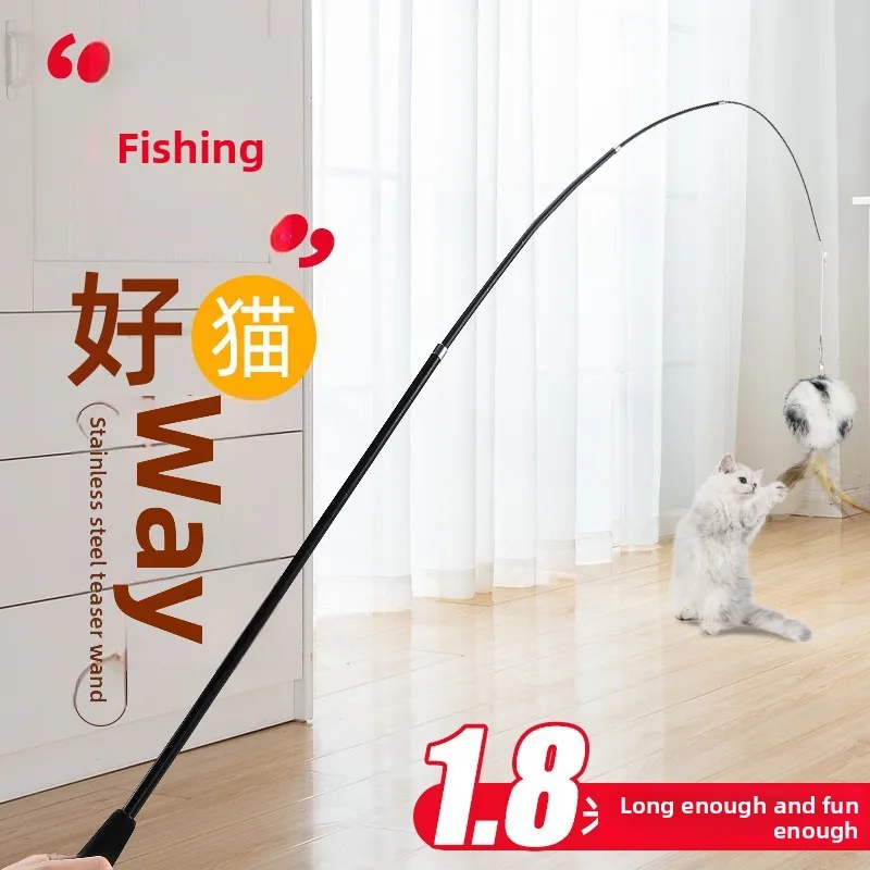 

Игрушка Exble Feather Teaser Rod Стальная проволока Длинный столб 8 м Саморазвлекательный супер длинный колокольчик устойчивый к приманке для домашних животных