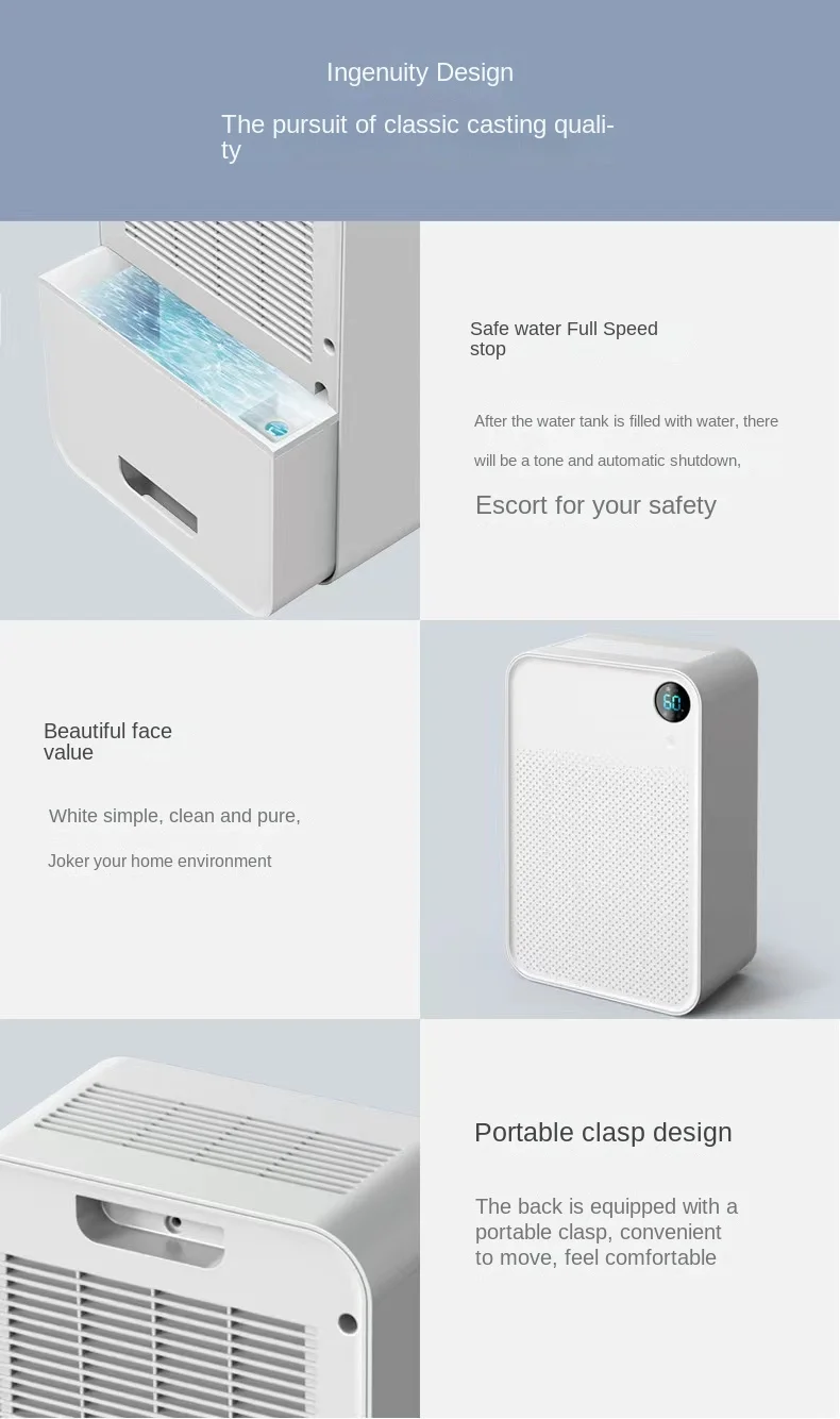 Осушитель воздуха для дома, спальни, поглотитель влаги, небольшой осушитель, может сушить влагопоглощающий осушитель, мини-высокая мощность