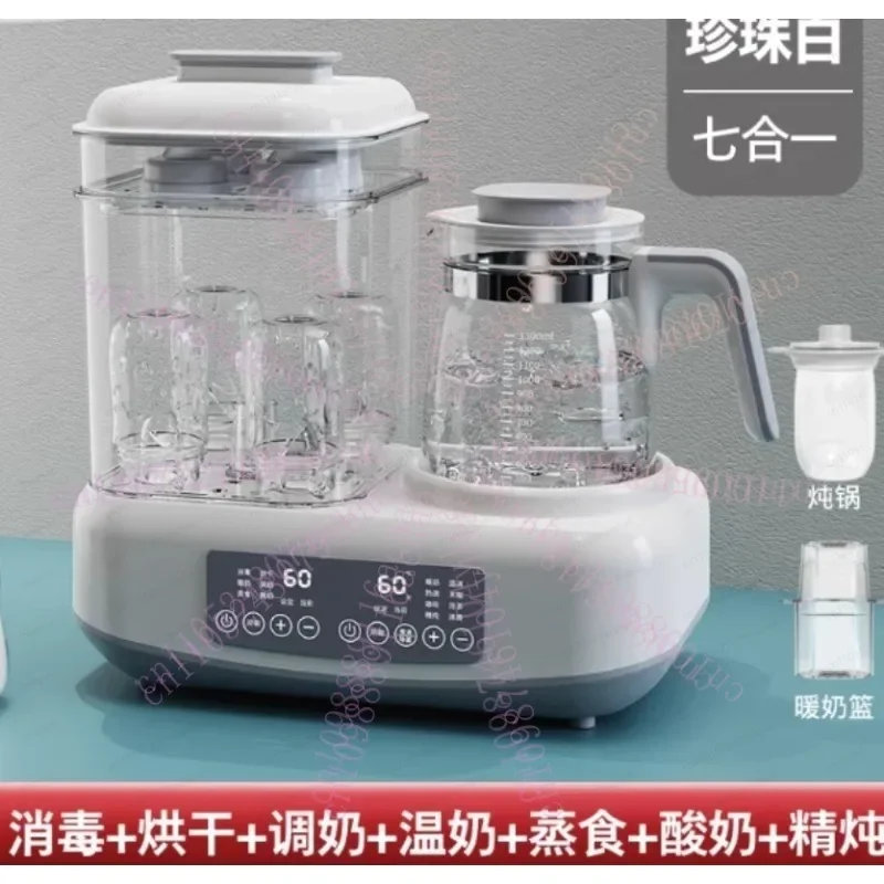 2-in-1 Baby Bottle Sterilizer and Dryer with Warmer, Automatic Electric Steam Sterilization for Infant Care, BPA-Free