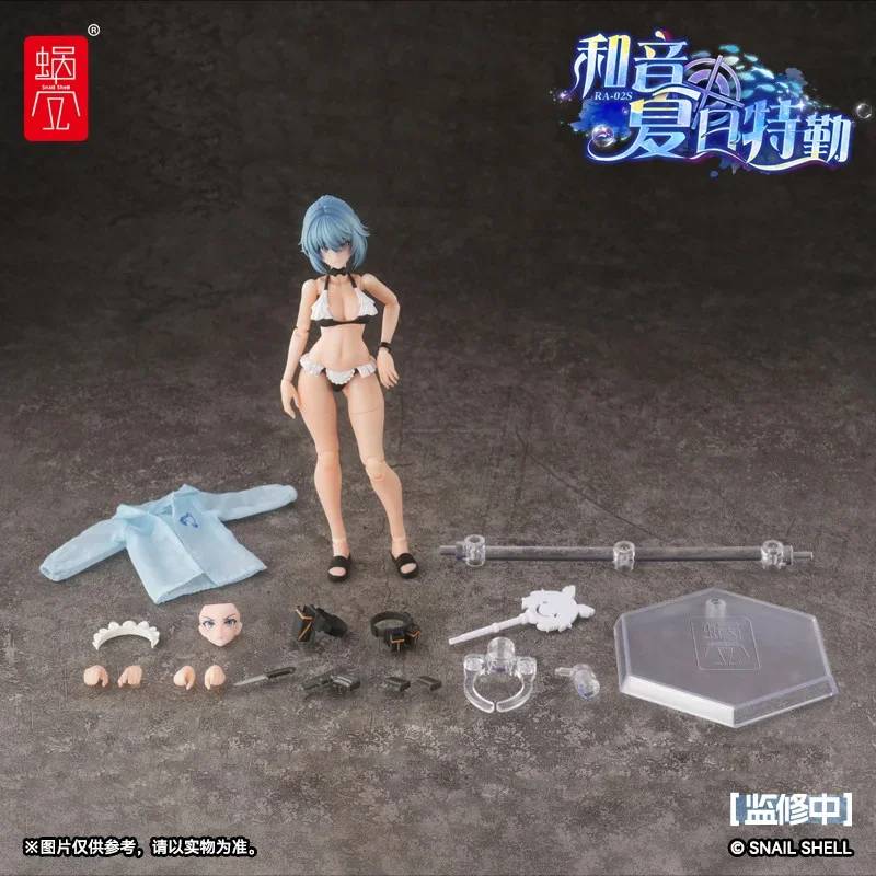 NEW Snail Shell RA-02S Tokiwa Kazune Summer Secret Service 1/12 Scale Movable Figure Collectible Model Toy in Stock