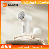 NEW XIAOMI MIJIA Lint Remover 2 Rechargeable Household Clothing Hair Remover Sweater Hair Ball Remover Shaver
