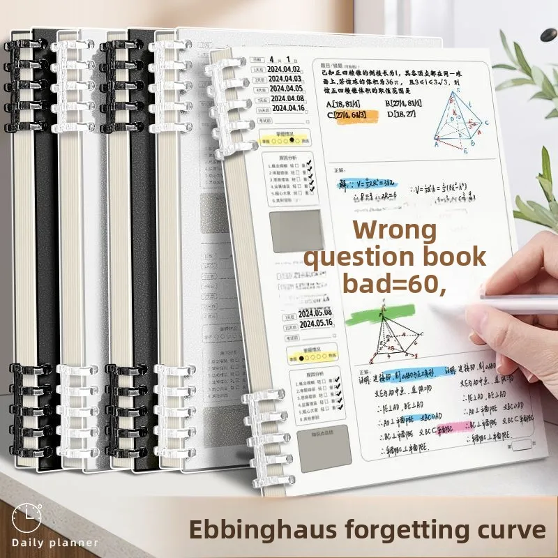 B5 كتاب سؤال خاطئ فضفاضة ورقة سميكة انفصال دفتر خطأ تصحيح كتاب الرياضيات خطأ تصحيح الكتاب