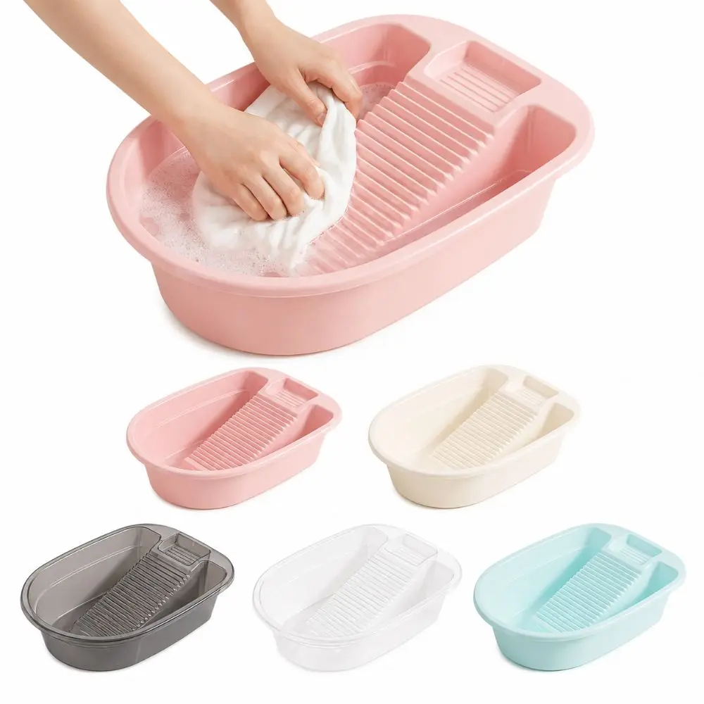 2IN1 Washboard Laundry Basin Large Capacity Thickened Underwear Cleaning Basin Non-Slip Multifunctional Laundry Tub