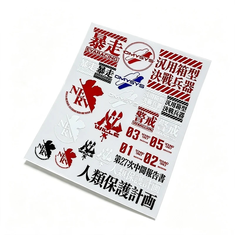 Transfer printing sticker, Evangelion Eva anime merchandise, decal, no-trace image, waterproof sticker for mobile phones and not